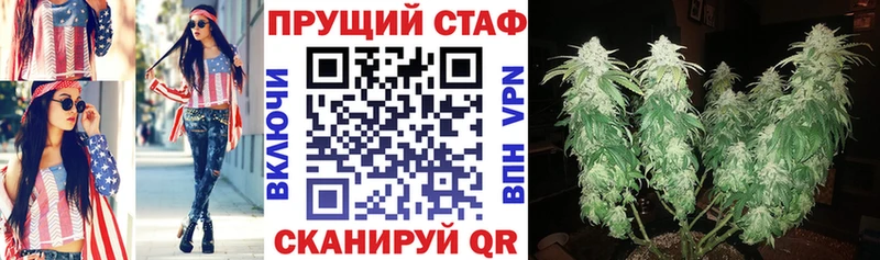 Где можно купить наркотики Заозёрный Бошки Шишки COCAIN APVP МЕФ Псилоцибиновые грибы ГАШ