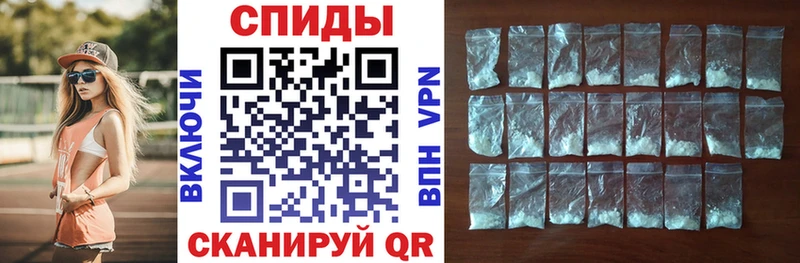 Amphetamine 97%  ссылка на мегу ссылки  Заозёрный 