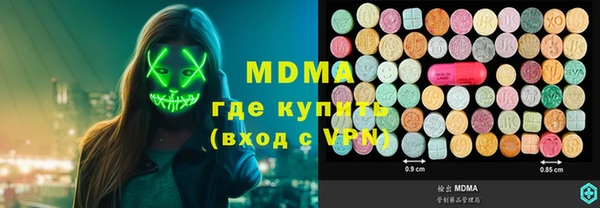 круглые Михайлов