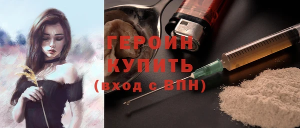 Альфа ПВП Гусиноозёрск