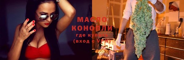 эйфоретик Михайловск