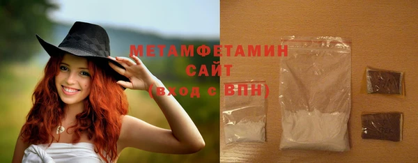 дмт Гусев
