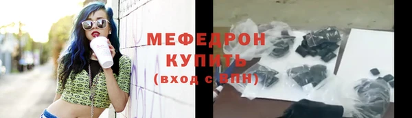 дмт Гусев