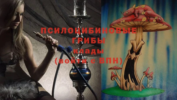 кокаин колумбия Навашино