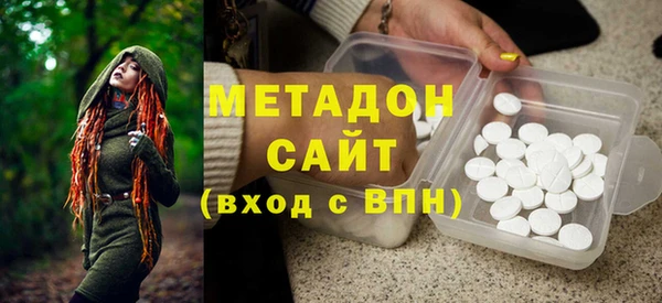дмт Гусев