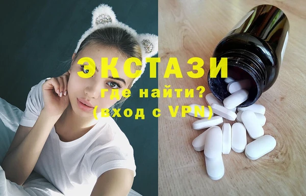 каннабис Усинск