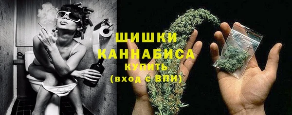 mdpv Наволоки