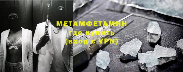дмт Гусев