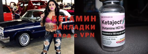 дмт Гусев