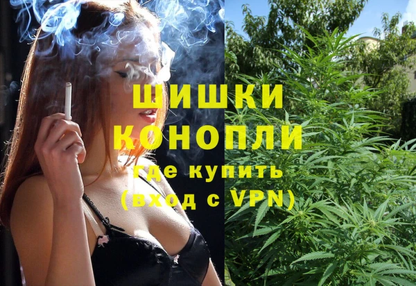 первитин Горно-Алтайск